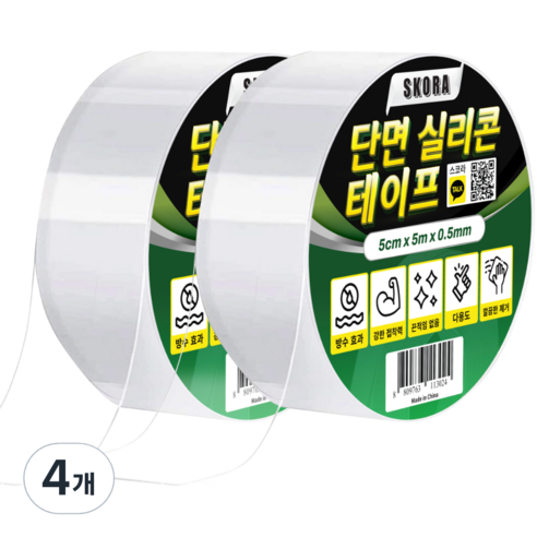 스코라 초강력 실리콘 틈새차단 방수 단면 테이프, 4개