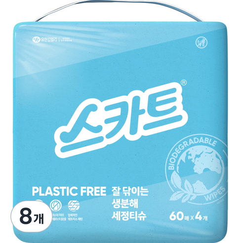 스카트 잘 닦이는 생분해 세정티슈 60p, 8개