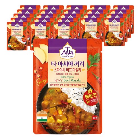 티아시아키친 스파이시 비프 마살라 커리, 170g, 24개