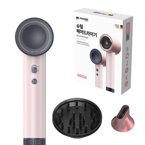 섬세한 스타일링을 위한 궁극의 선택, 슈틸루스터 자동 온도 조절 터보 소닉 슈럴 헤어드라이어 ST-SL100 bldc드라이기