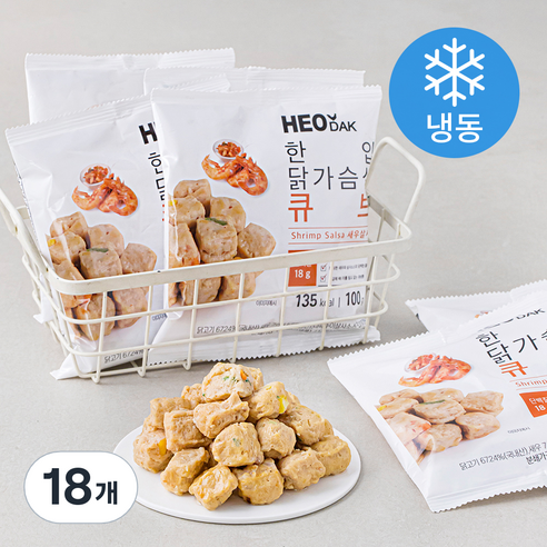 허닭 한입 닭가슴살 큐브 새우살사 (냉동), 100g, 18개