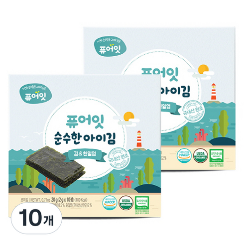 퓨어잇 순수한 아이김, 김&천일염, 20g, 10개