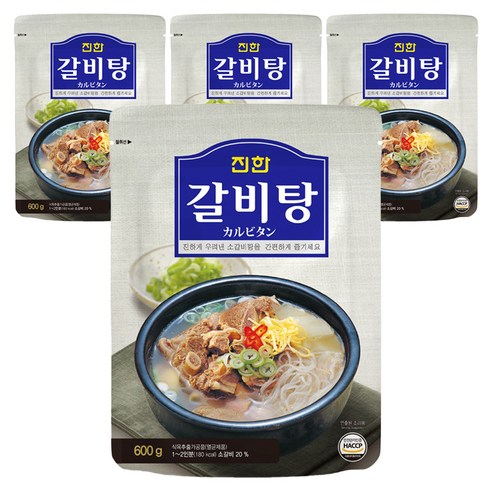 진한식품 갈비탕