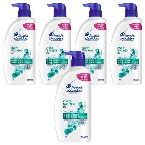 헤드앤숄더 가려운 두피케어 샴푸, 850ml, 5개