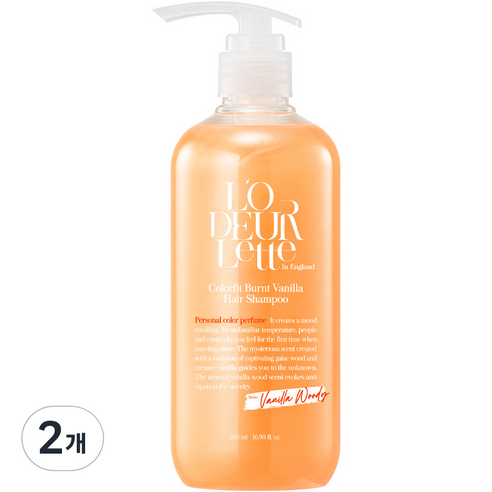 로더렛 인 잉글랜드 컬러핏 번트 바닐라 헤어 샴푸 바닐라 우디향, 500ml, 2개