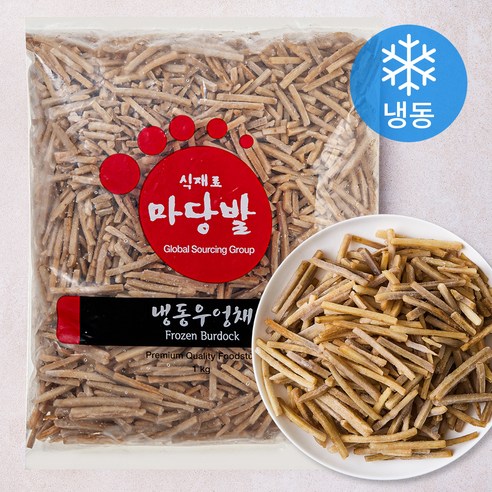 식재료마당발 중국산 우엉채 (냉동), 1kg, 1개