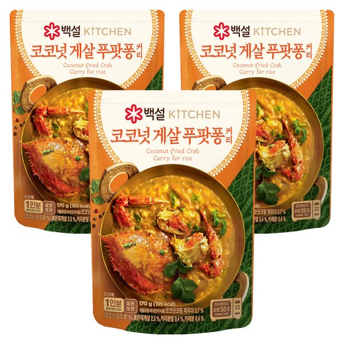 백설 코코넛 게살 푸팟퐁커리, 3개, 170g