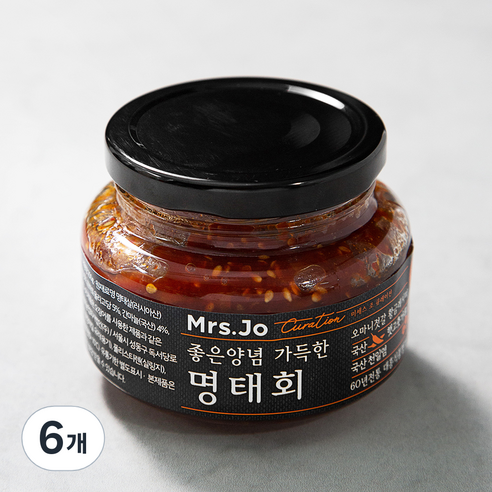 미세스조큐레이션 좋은양념 가득한 명태회 무침, 250g, 6개