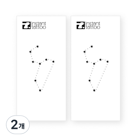 인스턴트 타투 2p, 스타, 2개