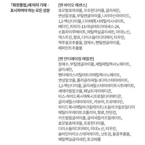 상품 이미지 9