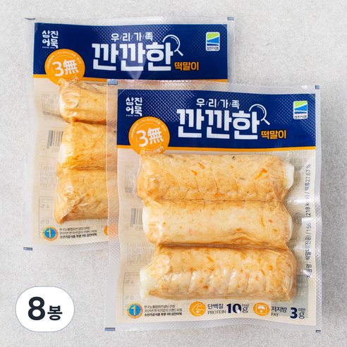 삼진어묵 깐깐한 떡말이 3개입, 156g, 8봉
