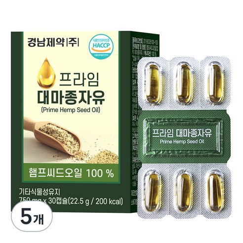 경남제약 프라임 대마종자유 22.5g, 30정, 5개