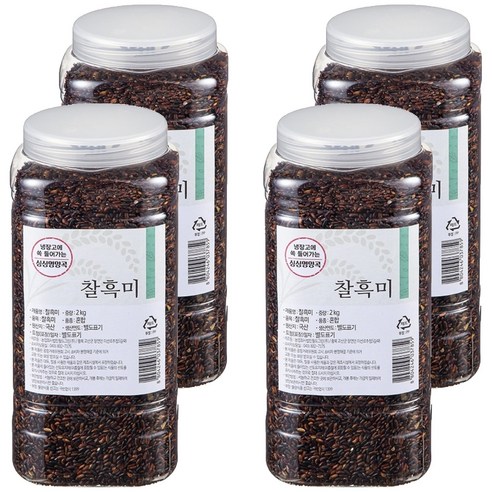 월드그린 싱싱영양통 검정 찰흑미, 2kg, 4개