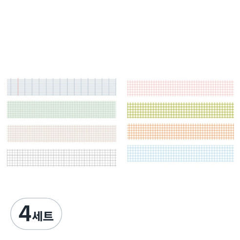 체크 패턴 컬러 마스킹테이프 20mm x 2m 4종 세트, 4세트, 10 라이트체크,썸머
