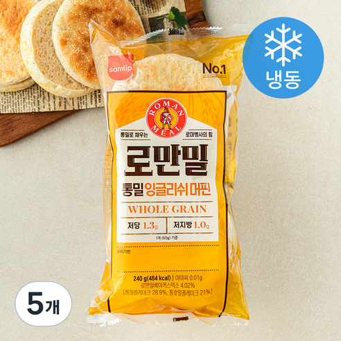 삼립 로만밀 통밀 잉글리쉬머핀 4개입 (냉동), 240g, 5개