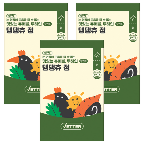 베터 반려동물 댕댕츄정 영양제 30p, 눈물개선/눈건강, 3개