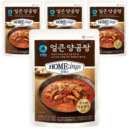 청정원 호밍스 얼큰양곰탕, 450g, 4개
