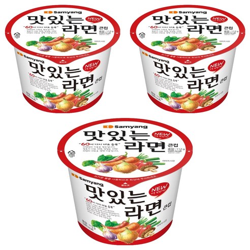 삼양 맛있는라면 큰컵, 3개