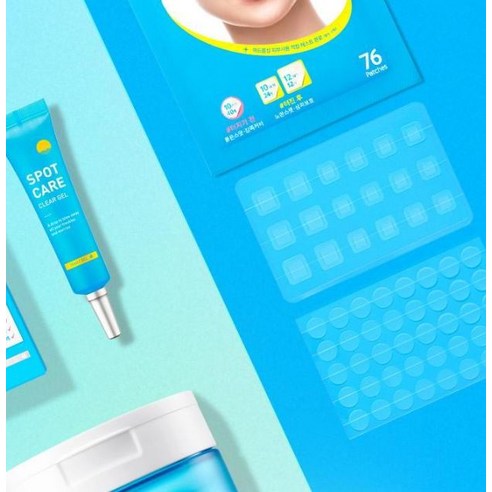 트러블 없는 피부를 위한 간편한 솔루션