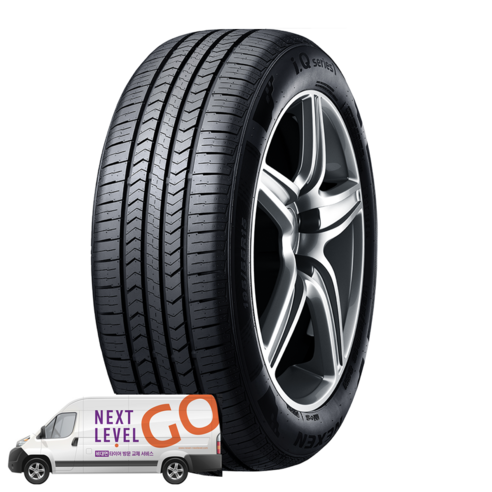 넥센 타이어 i.Q series1 175 / 50R15 최고의 성능과 저렴한 가격
