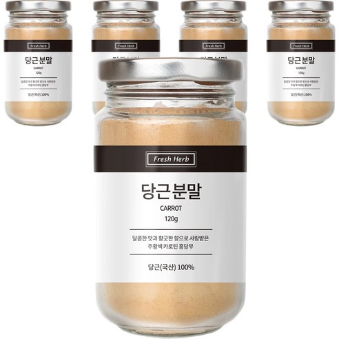 신선약초 당근분말, 120g, 5개