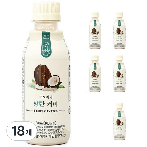 키토제니 방탄커피, 230ml, 18개