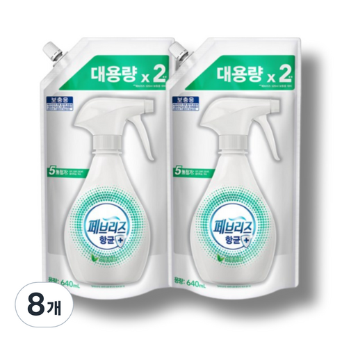 페브리즈 항균플러스 섬유탈취제 산뜻한향 리필, 640ml, 8개