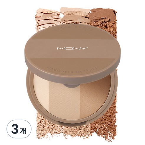 맥퀸뉴욕 페이크 업 3색 쉐딩 9g, 베이지브라운, 3개