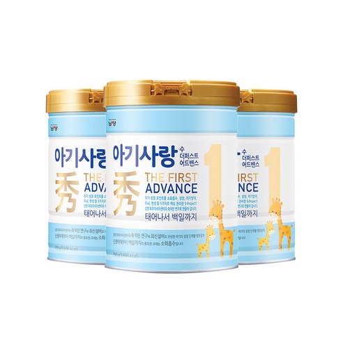아기사랑수 더퍼스트 어드밴스 분유 1단계, 750g, 3개