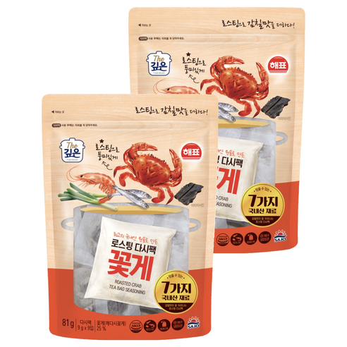 해표 로스팅 다시팩 꽃게 9p, 2개, 81g