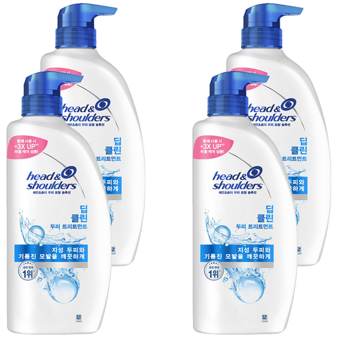 헤드앤숄더 두피 토탈 솔루션 딥클린 두피 트리트먼트, 850ml, 4개