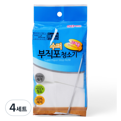 삼정크린마스터 수퍼부직포청소기2단 교체용 50p, 4세트
