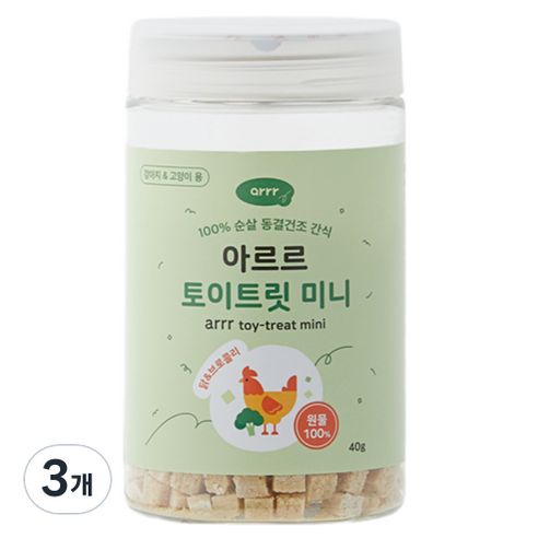 동원아르르 반려동물 토이트릿 미니 동결건조간식 닭 & 브로콜리, 혼합맛(닭 / 브로콜리), 40g, 3개