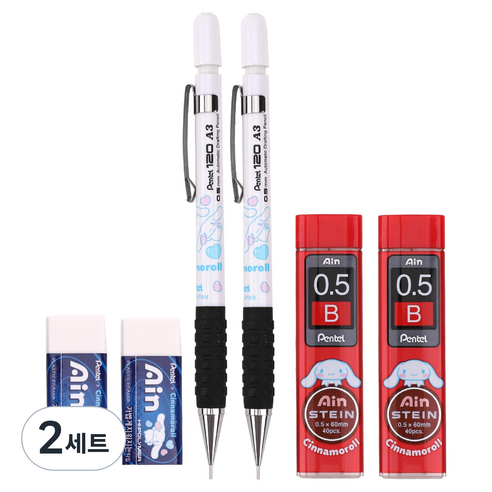 펜텔 시나모롤 문구 세트, 혼합색상, 2세트