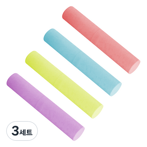 블럭마트 휴대용 칫솔치약 케이스, 3세트