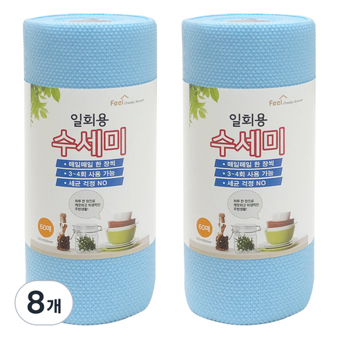 필굿 일회용 수세미 60p, 블루, 8개