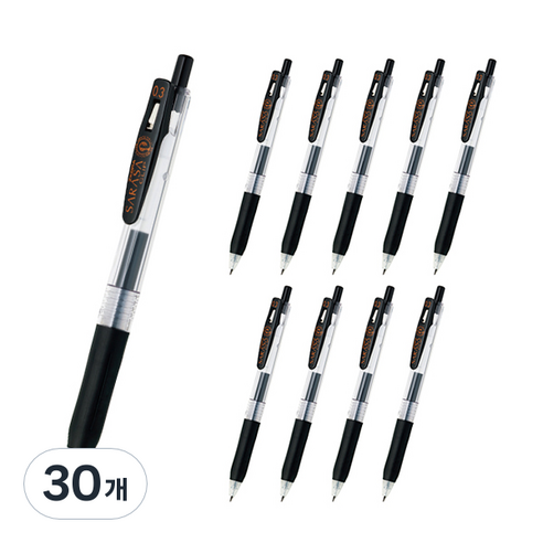 사라사 클립 볼펜 0.3mm, 블랙, 30개