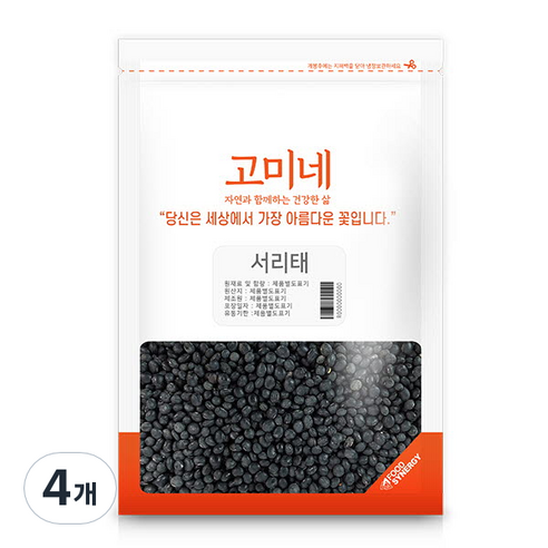고미네 서리태, 500g, 4개
