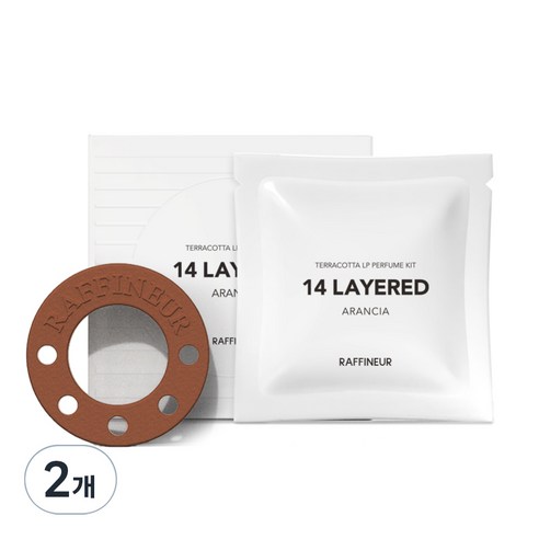 라피네르 테라코타 LP 퍼퓸 키트 24g, 아란치아, 24ml, 2개