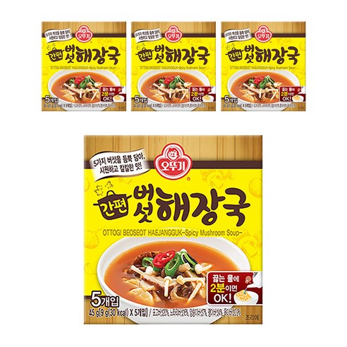 오뚜기 간편 버섯 해장국, 45g, 4개