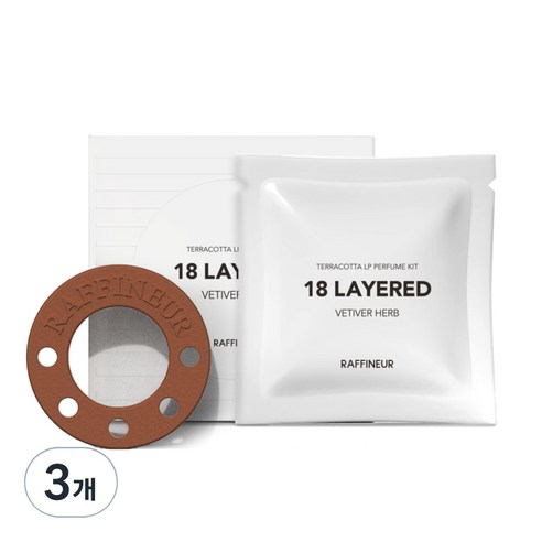 라피네르 테라코타 LP 퍼퓸 키트 24g, 베티버 허브, 24ml, 3개