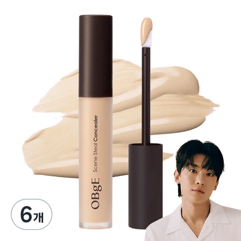오브제 씬 스틸 리퀴드 컨실러 5g, 라이트베이지, 6개