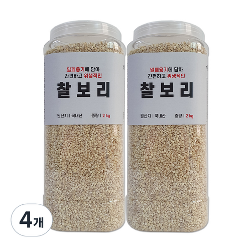 대한농산 통에담은 찰보리, 4개, 2kg