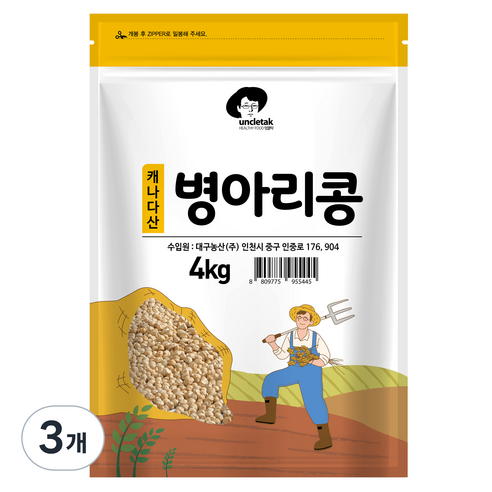 엉클탁 캐나다산 병아리콩, 4kg, 3개