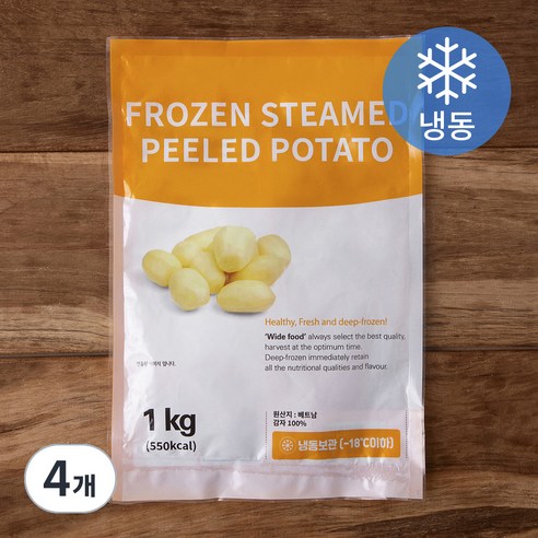 삶은탈피감자 (냉동), 1kg, 4개