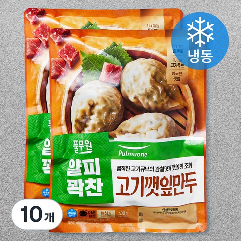 풀무원 얇은피 꽉찬속 고기깻잎만두 (냉동), 400g, 10개