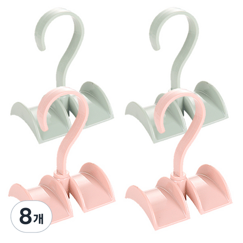 리버그린 회전식 다용도 가방정리걸이, 그린 + 핑크, 8개