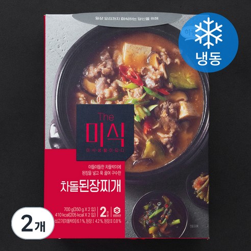 더미식 차돌된장찌개 2인분 (냉동)