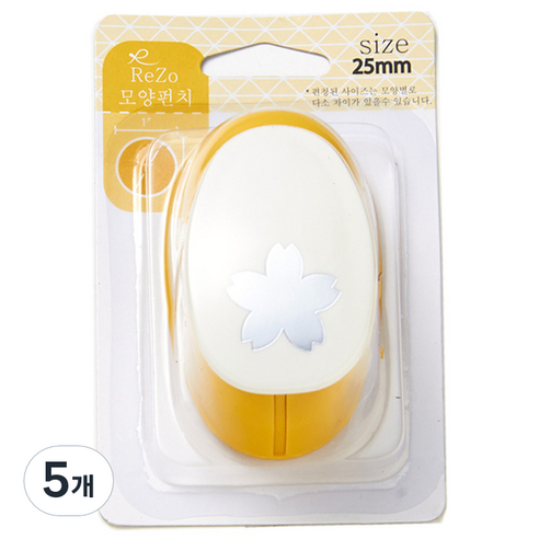 포코스 모양펀치 R-25, 벚꽃, 5개