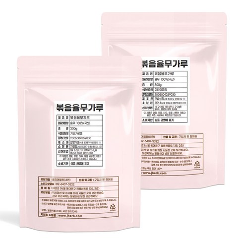 자연초 볶음 율무가루, 300g, 2개